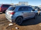 2023 Mitsubishi Outlander Sport S/SE