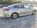 2017 KIA Optima Hybrid