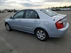 2004 KIA Spectra LX