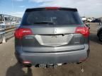 2008 Acura MDX Technology