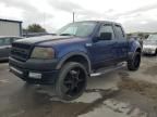 2005 Ford F150 Supercrew