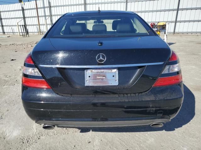 2007 Mercedes-Benz S 550