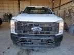 2024 Ford F250 Super Duty