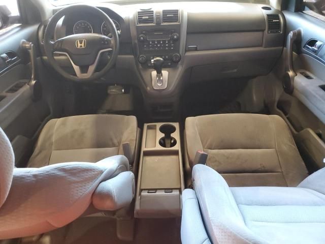 2008 Honda CR-V EX