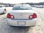 2012 Chevrolet Malibu 1LT