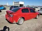 2010 Chevrolet Cobalt 1LT