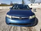 2006 Honda Civic EX