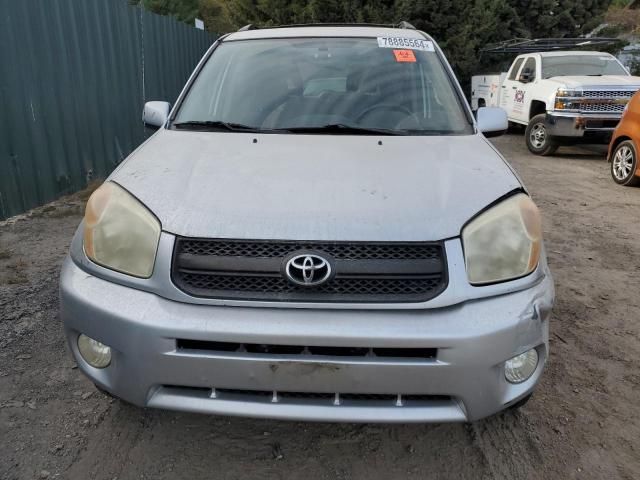 2005 Toyota Rav4