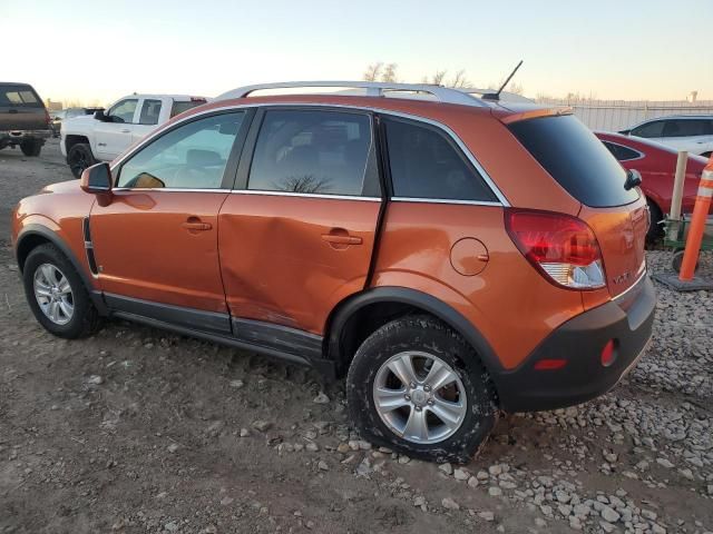 2008 Saturn Vue XE