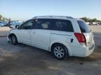 2007 Nissan Quest S