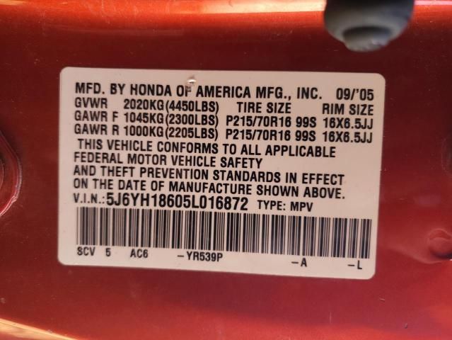 2005 Honda Element EX