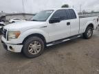 2010 Ford F150 Super Cab