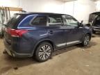 2019 Mitsubishi Outlander ES