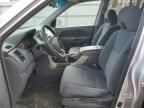 2008 Honda Pilot SE