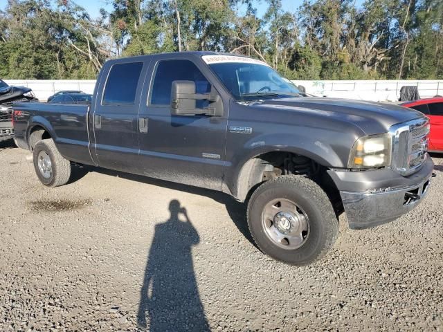 2006 Ford F250 Super Duty