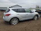 2012 Nissan Murano S