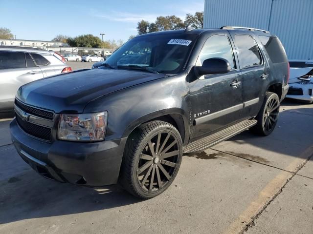 2007 Chevrolet Tahoe C1500