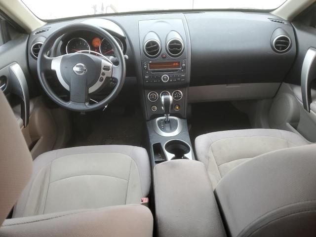 2008 Nissan Rogue S