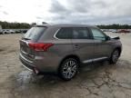 2017 Mitsubishi Outlander SE