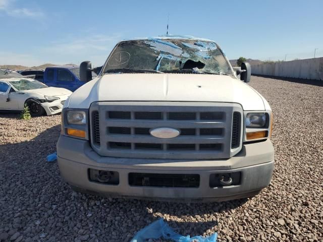 2005 Ford F250 Super Duty