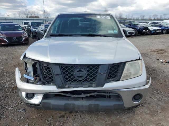 2011 Nissan Frontier S