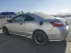 2007 Honda Civic SI