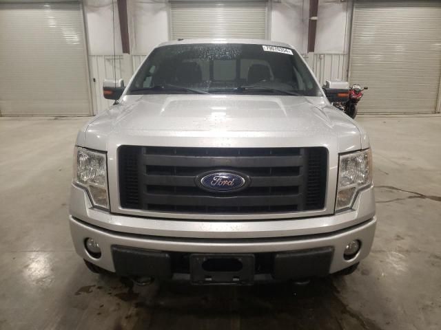 2010 Ford F150 Super Cab