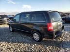 2010 Chrysler Town & Country LX