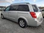 2004 Nissan Quest S