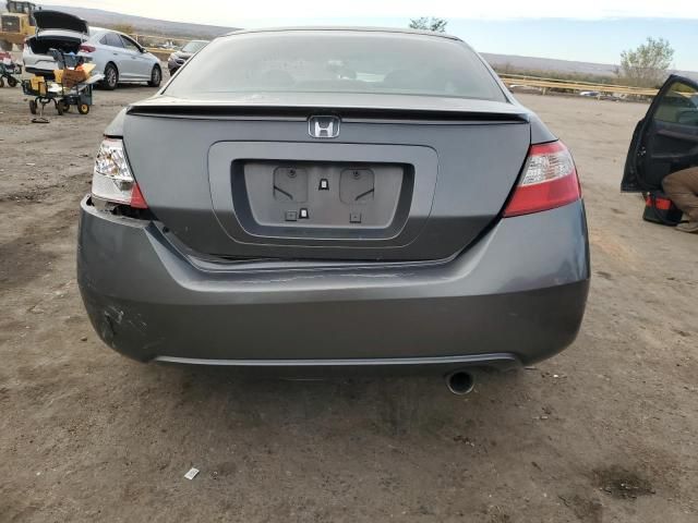 2010 Honda Civic EXL