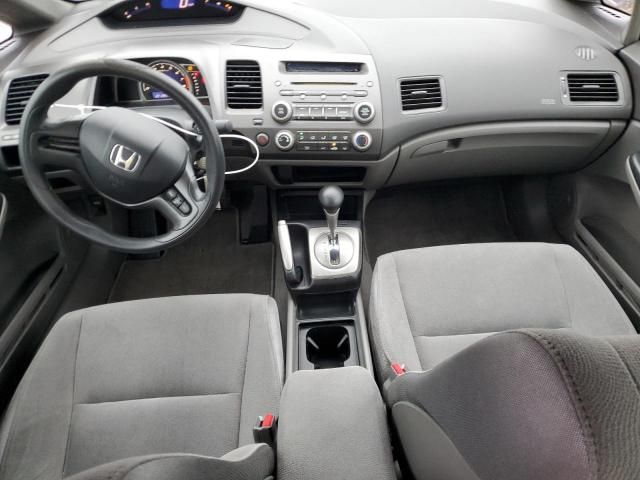 2008 Honda Civic LX