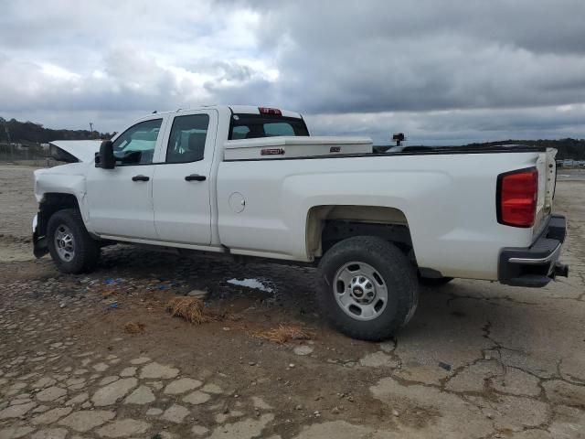 2015 Chevrolet Silverado C2500 Heavy Duty