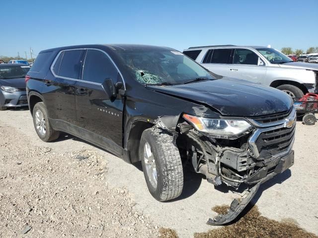 2020 Chevrolet Traverse LS