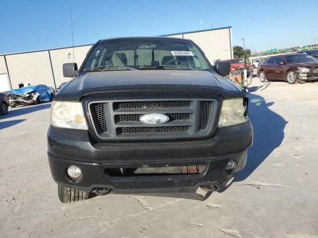 2008 Ford F150