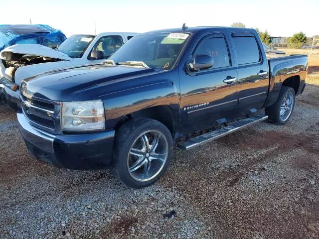 2008 Chevrolet Silverado C1500