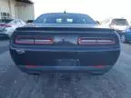 2017 Dodge Challenger R/T