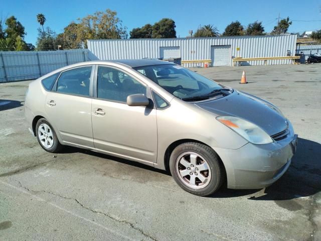 2005 Toyota Prius