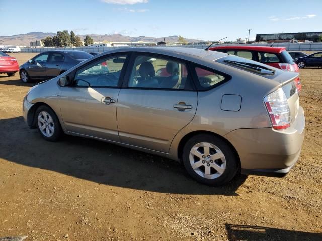 2007 Toyota Prius