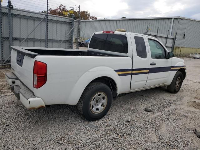 2017 Nissan Frontier S