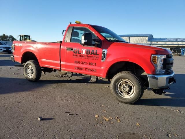 2019 Ford F250 Super Duty