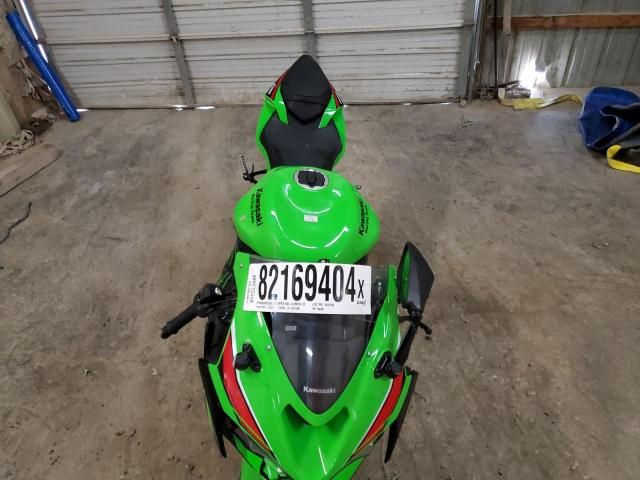 2024 Kawasaki ZX636 K