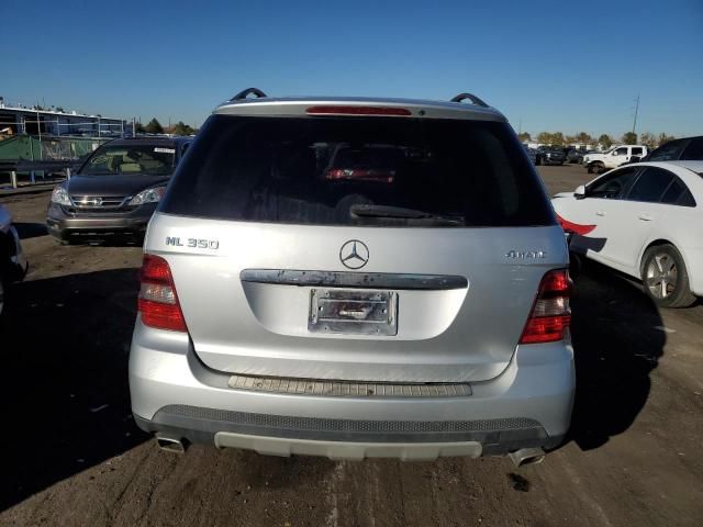 2008 Mercedes-Benz ML 350