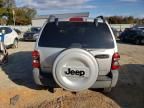 2005 Jeep Liberty Sport