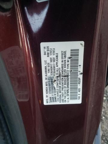 2014 Honda Odyssey EXL