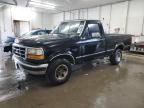 1995 Ford F150