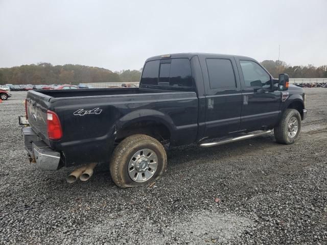 2008 Ford F250 Super Duty