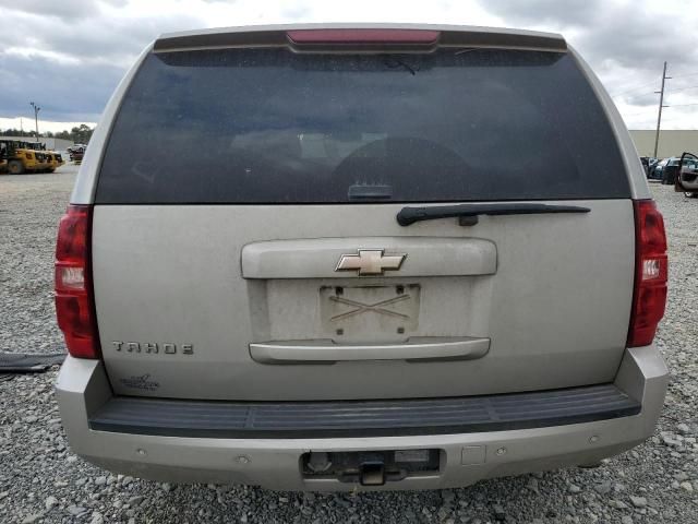 2008 Chevrolet Tahoe C1500