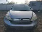 2008 Honda CR-V EXL