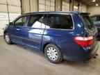 2005 Honda Odyssey LX