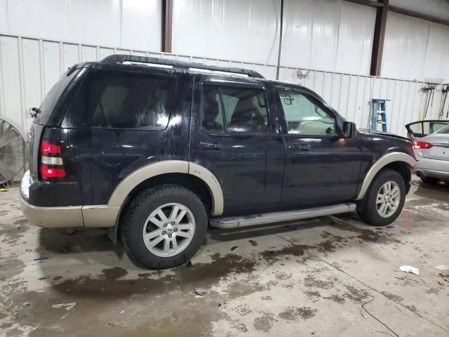 2010 Ford Explorer Eddie Bauer